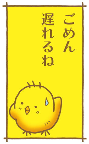 773555007