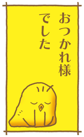 773555009