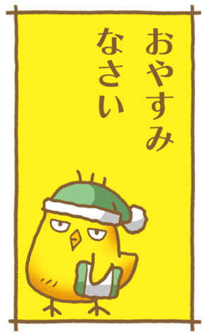 773555013