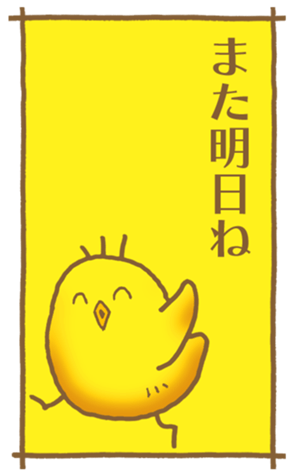 773555014