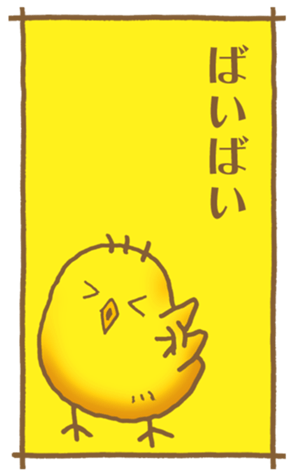 773555015