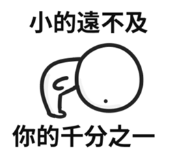 773555773