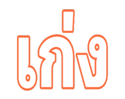 773557462