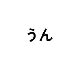 773558346