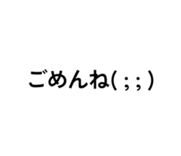 773558350