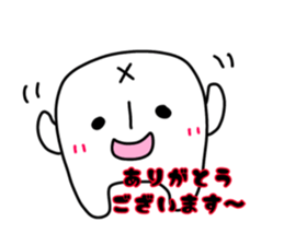 773558597