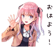 773558642