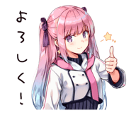 773558643