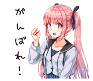 773558649