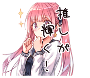 773558654