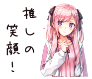 773558660