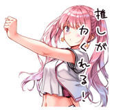 773558662