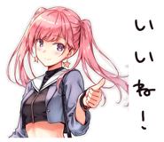 773558675