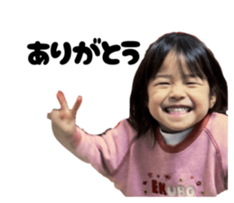 773558755