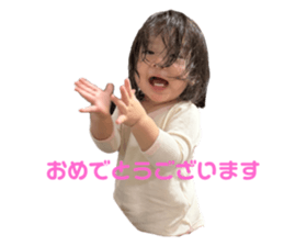 773558866