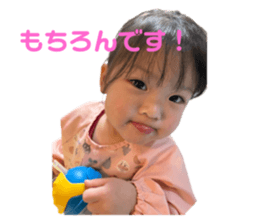 773558874