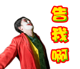 773560025
