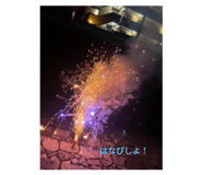 773561198