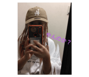773561205
