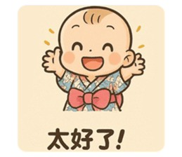 773562407