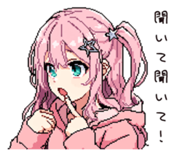 773563180