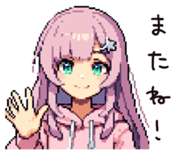 773563200