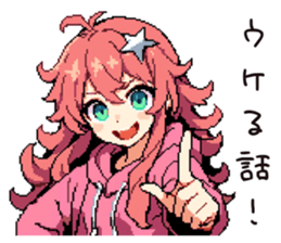 773563211