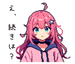 773563214