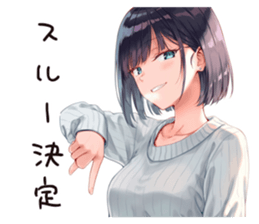 773564305