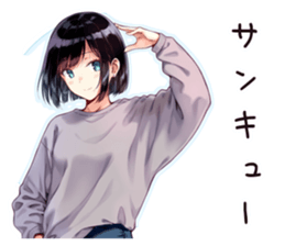 773564317