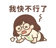 773564491