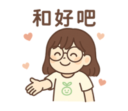 773564520