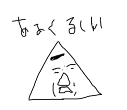 773564523