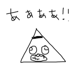 773564525