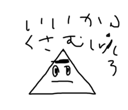 773564535