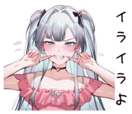 773564572