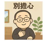 773565872