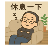 773565890