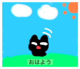 773568290