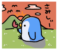 773568342