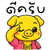 773569337