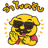 773569343