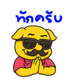 773569344