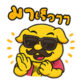 773569346