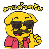 773569347