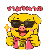 773569351