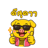 773569355