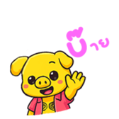 773569357