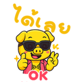 773569361