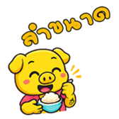 773569362